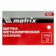 Щетка металлическая фосфатированная, пластиковая ручка Matrix 748325 Щетка металлическая фосфатированная, пластиковая ручка Matrix 748325