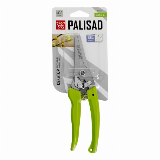 Секатор цветочный, 205 мм, рукоятки из полипропилена, BASE// Palisad 60441 Секатор цветочный, 205 мм, рукоятки из полипропилена, BASE// Palisad 60441
