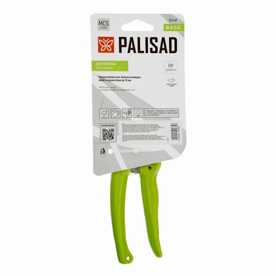Секатор цветочный, 205 мм, рукоятки из полипропилена, BASE// Palisad 60441 Секатор цветочный, 205 мм, рукоятки из полипропилена, BASE// Palisad 60441