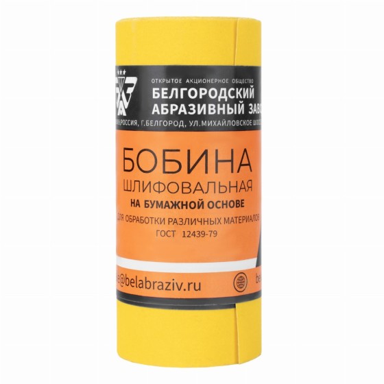 Шкурка на бумажной основе, LP41C, зернистость Р 240, мини-рулон 115 мм х 5 м, 