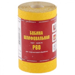 Шкурка на бумажной основе, LP41C, зернистость 25Н(P 60) мини-рулон 100 мм х 5 м, 