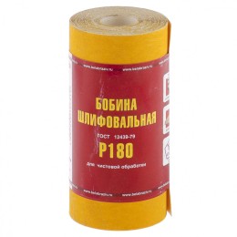 Шкурка на бумажной основе, LP41C, зернистость 6Н(P 180) мини-рулон 100 мм х 5 м, 