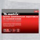 Шкурка на тканевой основе, P 180, 1000 мм х 20 м, водостойкая Matrix 75294