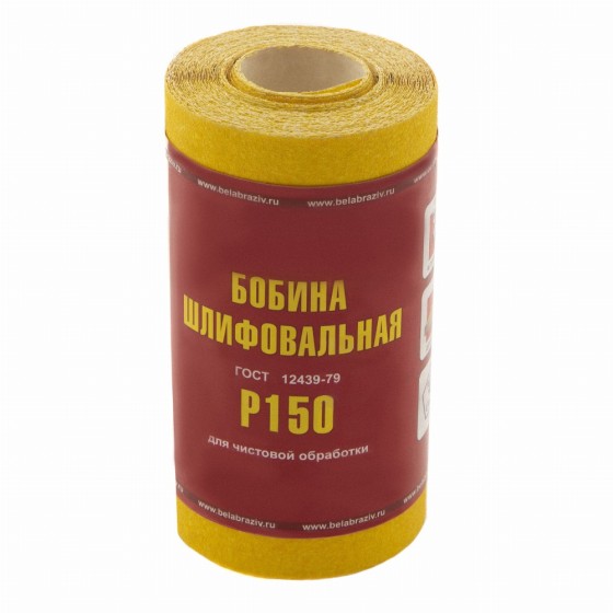 Шкурка на бумажной основе, LP41C, зернистость 8Н(P 150) мини-рулон 100 мм х 5 м, 