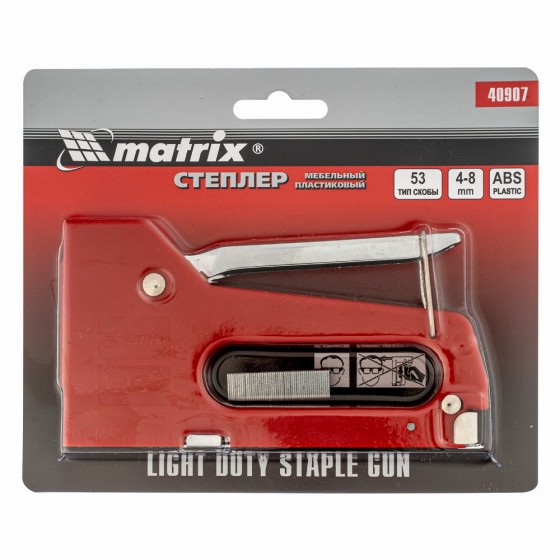 Степлер мебельный пластиковый, тип скобы 53, 4-8 мм Matrix 40907