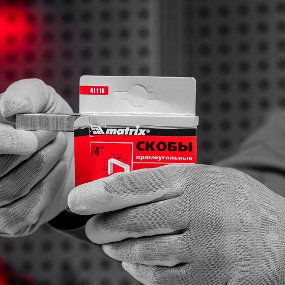 Скобы, 6 мм, для мебельного степлера, тип 53, 1000 шт Matrix 41116 Скобы, 6 мм, для мебельного степлера, тип 53, 1000 шт Matrix 41116