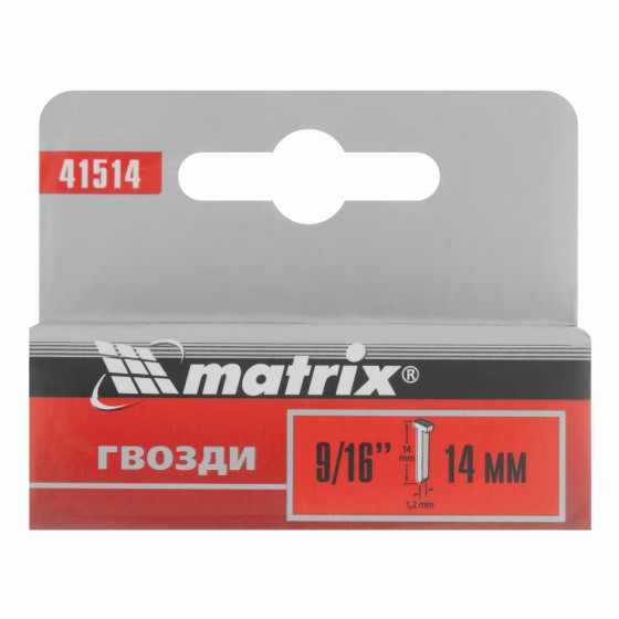 Гвозди, 14 мм, для мебельного степлера, со шляпкой, тип 300, 1000 шт Matrix 41514 Гвозди, 14 мм, для мебельного степлера, со шляпкой, тип 300, 1000 шт Matrix 41514