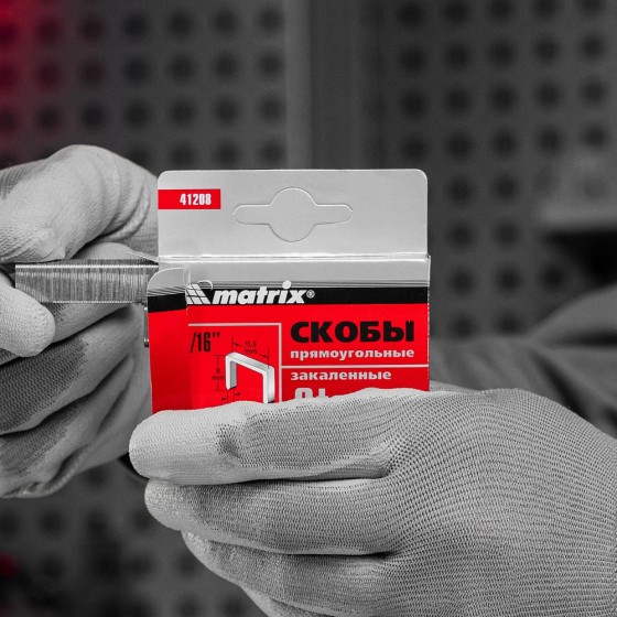 Скобы, 8 мм, для мебельного степлера, закаленные, тип 53, 1000 шт Matrix 41208 Скобы, 8 мм, для мебельного степлера, закаленные, тип 53, 1000 шт Matrix 41208