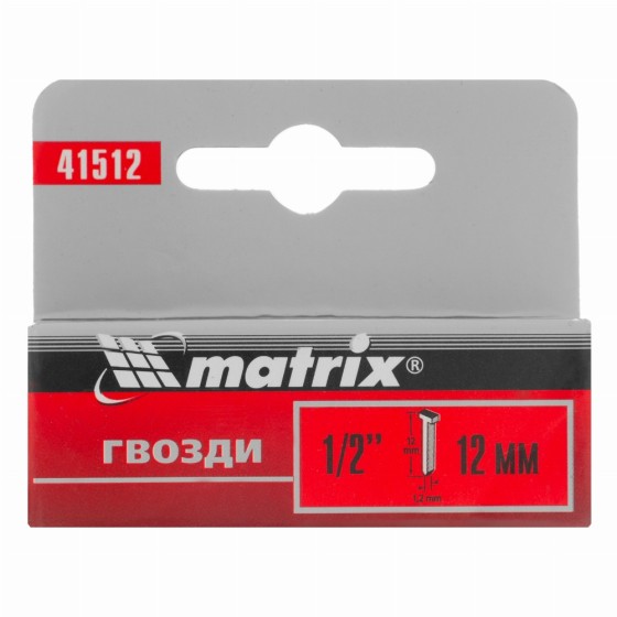 Гвозди, 12 мм, для мебельного степлера, со шляпкой, тип 300, 1000 шт Matrix 41512 Гвозди, 12 мм, для мебельного степлера, со шляпкой, тип 300, 1000 шт Matrix 41512