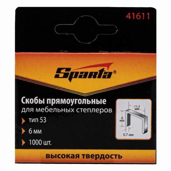 Скобы, 6 мм, для мебельного степлера, тип 53, 1000 шт, Sparta 41611 Скобы, 6 мм, для мебельного степлера, тип 53, 1000 шт, Sparta 41611