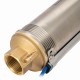 Скважинный насос DWC-3-60, центробежный, диаметр 3 Скважинный насос DWC-3-60, центробежный, диаметр 3
