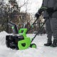 Снегоуборочная машина электрическая ЭСБ-2000, 2 кВт Сибртех 97620 Снегоуборочная машина электрическая ЭСБ-2000, 2 кВт Сибртех 97620