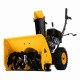 Бензиновая снегоуборочная машина SB 560, 212 cc, ручной старт Denzel 97651 Бензиновая снегоуборочная машина SB 560, 212 cc, ручной старт Denzel 97651
