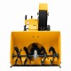 Бензиновая снегоуборочная машина SBL 711D PRO, 302cc, эл.старт, фара, обогрев, блок. дифф. Denzel 97655 Бензиновая снегоуборочная машина SBL 711D PRO, 302cc, эл.старт, фара, обогрев, блок. дифф. Denzel 97655