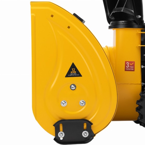 Бензиновая снегоуборочная машина SBM 610DT PRO, 212cc, гусеницы, эл.старт, блок. дифф. Denzel 97657 Бензиновая снегоуборочная машина SBM 610DT PRO, 212cc, гусеницы, эл.старт, блок. дифф. Denzel 97657
