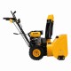 Бензиновая снегоуборочная машина SBM 610, 212 cc, ручной старт, фара Denzel 97653 Бензиновая снегоуборочная машина SBM 610, 212 cc, ручной старт, фара Denzel 97653