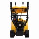 Бензиновая снегоуборочная машина SBM 610DT PRO, 212cc, гусеницы, эл.старт, блок. дифф. Denzel 97657 Бензиновая снегоуборочная машина SBM 610DT PRO, 212cc, гусеницы, эл.старт, блок. дифф. Denzel 97657