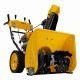 Бензиновая снегоуборочная машина SBM 610S PRO, 212 cc, электростартер, фара, обогрев Denzel 97654 Бензиновая снегоуборочная машина SBM 610S PRO, 212 cc, электростартер, фара, обогрев Denzel 97654