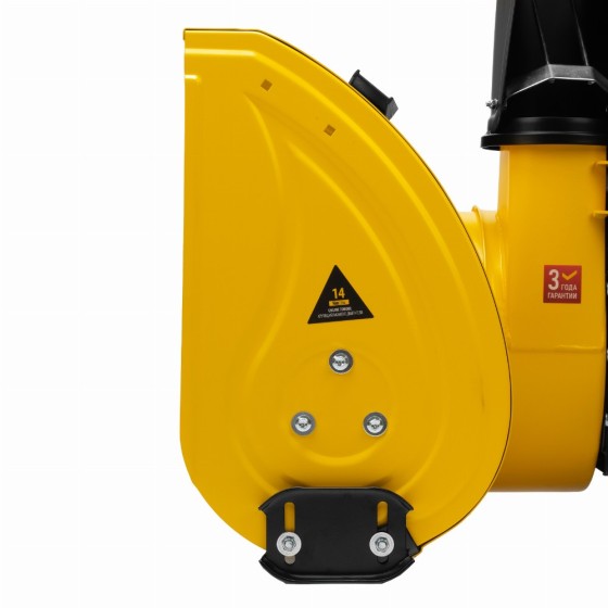 Бензиновая снегоуборочная машина SBM 610S PRO, 212 cc, электростартер, фара, обогрев Denzel 97654 Бензиновая снегоуборочная машина SBM 610S PRO, 212 cc, электростартер, фара, обогрев Denzel 97654