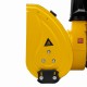 Бензиновая снегоуборочная машина SBM 610S PRO, 212 cc, электростартер, фара, обогрев Denzel 97654 Бензиновая снегоуборочная машина SBM 610S PRO, 212 cc, электростартер, фара, обогрев Denzel 97654