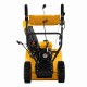 Бензиновая снегоуборочная машина SBM 610, 212 cc, ручной старт, фара Denzel 97653 Бензиновая снегоуборочная машина SBM 610, 212 cc, ручной старт, фара Denzel 97653