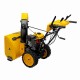 Бензиновая снегоуборочная машина SBM 610S PRO, 212 cc, электростартер, фара, обогрев Denzel 97654 Бензиновая снегоуборочная машина SBM 610S PRO, 212 cc, электростартер, фара, обогрев Denzel 97654