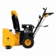 Бензиновая снегоуборочная машина SBM 610, 212 cc, ручной старт, фара Denzel 97653 Бензиновая снегоуборочная машина SBM 610, 212 cc, ручной старт, фара Denzel 97653