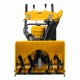 Бензиновая снегоуборочная машина SBL 711D PRO, 302cc, эл.старт, фара, обогрев, блок. дифф. Denzel 97655 Бензиновая снегоуборочная машина SBL 711D PRO, 302cc, эл.старт, фара, обогрев, блок. дифф. Denzel 97655