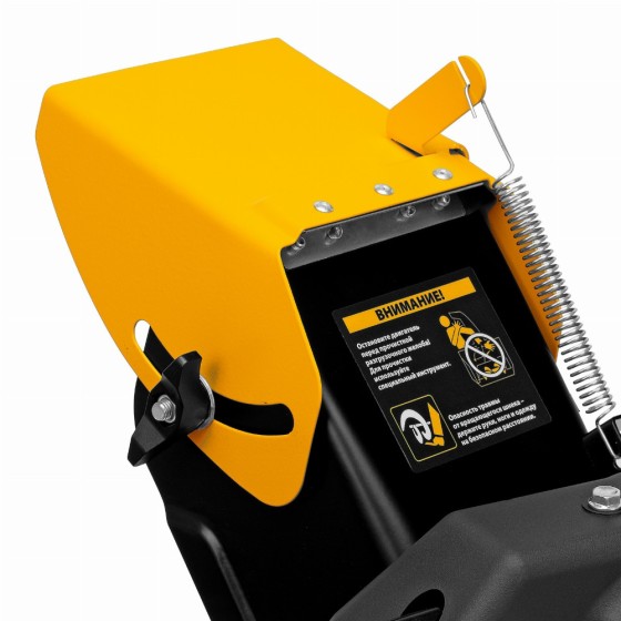 Бензиновая снегоуборочная машина SBM 610S PRO, 212 cc, электростартер, фара, обогрев Denzel 97654 Бензиновая снегоуборочная машина SBM 610S PRO, 212 cc, электростартер, фара, обогрев Denzel 97654