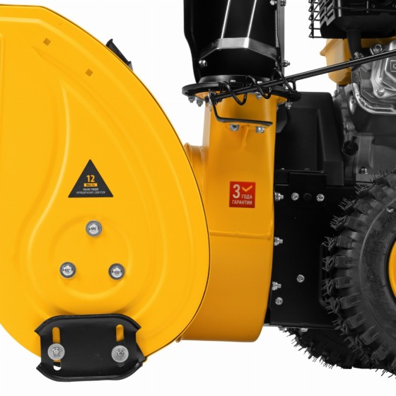 Бензиновая снегоуборочная машина SBM 610, 212 cc, ручной старт, фара Denzel 97653 Бензиновая снегоуборочная машина SBM 610, 212 cc, ручной старт, фара Denzel 97653