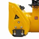 Бензиновая снегоуборочная машина SB 560, 212 cc, ручной старт Denzel 97651 Бензиновая снегоуборочная машина SB 560, 212 cc, ручной старт Denzel 97651