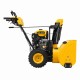 Бензиновая снегоуборочная машина SBL 711D PRO, 302cc, эл.старт, фара, обогрев, блок. дифф. Denzel 97655 Бензиновая снегоуборочная машина SBL 711D PRO, 302cc, эл.старт, фара, обогрев, блок. дифф. Denzel 97655