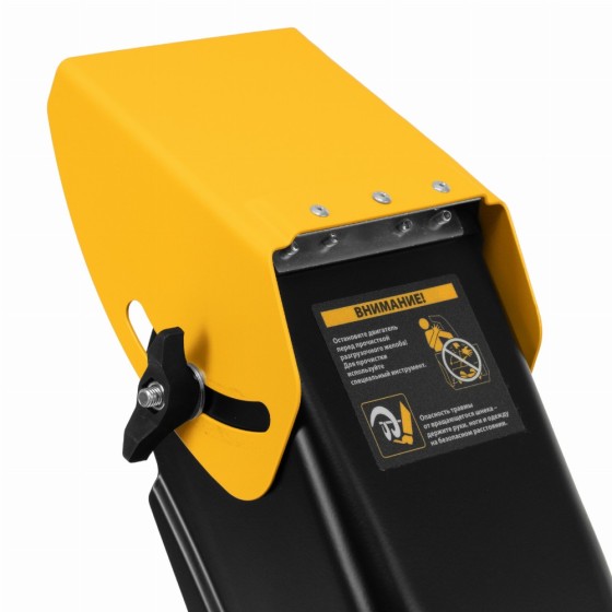 Бензиновая снегоуборочная машина SBM 610, 212 cc, ручной старт, фара Denzel 97653 Бензиновая снегоуборочная машина SBM 610, 212 cc, ручной старт, фара Denzel 97653