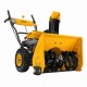 Бензиновая снегоуборочная машина SB 560 LP, 212 cc, электростартер, фара Denzel 97652 Бензиновая снегоуборочная машина SB 560 LP, 212 cc, электростартер, фара Denzel 97652