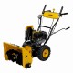 Бензиновая снегоуборочная машина SB 560 LP, 212 cc, электростартер, фара Denzel 97652 Бензиновая снегоуборочная машина SB 560 LP, 212 cc, электростартер, фара Denzel 97652