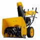 Бензиновая снегоуборочная машина SBM 610S PRO, 212 cc, электростартер, фара, обогрев Denzel 97654 Бензиновая снегоуборочная машина SBM 610S PRO, 212 cc, электростартер, фара, обогрев Denzel 97654