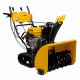 Бензиновая снегоуборочная машина SBL 711DT PRO, 420cc, гусеницы, эл.старт, блок. дифф. Denzel 97656 Бензиновая снегоуборочная машина SBL 711DT PRO, 420cc, гусеницы, эл.старт, блок. дифф. Denzel 97656