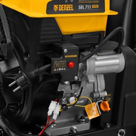 Бензиновая снегоуборочная машина SBL 711D PRO, 302cc, эл.старт, фара, обогрев, блок. дифф. Denzel 97655 Бензиновая снегоуборочная машина SBL 711D PRO, 302cc, эл.старт, фара, обогрев, блок. дифф. Denzel 97655