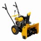 Бензиновая снегоуборочная машина SB 560, 212 cc, ручной старт Denzel 97651 Бензиновая снегоуборочная машина SB 560, 212 cc, ручной старт Denzel 97651