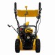 Бензиновая снегоуборочная машина SB 560 LP, 212 cc, электростартер, фара Denzel 97652 Бензиновая снегоуборочная машина SB 560 LP, 212 cc, электростартер, фара Denzel 97652