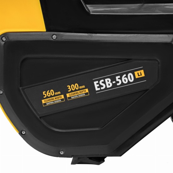 Снегоуборочная машина аккумуляторная, ESB-560Li, 560 мм, 40В, 2 АКБ 5 Ач, ЗУ, метал. шнек Denzel 97639 Снегоуборочная машина аккумуляторная, ESB-560Li, 560 мм, 40В, 2 АКБ 5 Ач, ЗУ, метал. шнек Denzel 97639