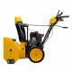 Бензиновая снегоуборочная машина SBM 610S PRO, 212 cc, электростартер, фара, обогрев Denzel 97654 Бензиновая снегоуборочная машина SBM 610S PRO, 212 cc, электростартер, фара, обогрев Denzel 97654