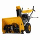 Бензиновая снегоуборочная машина SB 560 LP, 212 cc, электростартер, фара Denzel 97652 Бензиновая снегоуборочная машина SB 560 LP, 212 cc, электростартер, фара Denzel 97652