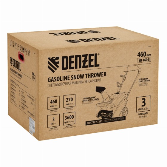 Бензиновая снегоуборочная машина SB 460 E, 99cc, эл.старт, шнек SnowCrusher Denzel 97649 Бензиновая снегоуборочная машина SB 460 E, 99cc, эл.старт, шнек SnowCrusher Denzel 97649