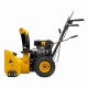 Бензиновая снегоуборочная машина SB 560, 212 cc, ручной старт Denzel 97651 Бензиновая снегоуборочная машина SB 560, 212 cc, ручной старт Denzel 97651