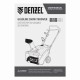 Бензиновая снегоуборочная машина SB 460 E, 99cc, эл.старт, шнек SnowCrusher Denzel 97649 Бензиновая снегоуборочная машина SB 460 E, 99cc, эл.старт, шнек SnowCrusher Denzel 97649