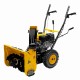 Бензиновая снегоуборочная машина SB 560, 212 cc, ручной старт Denzel 97651 Бензиновая снегоуборочная машина SB 560, 212 cc, ручной старт Denzel 97651