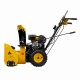 Бензиновая снегоуборочная машина SB 560 LP, 212 cc, электростартер, фара Denzel 97652 Бензиновая снегоуборочная машина SB 560 LP, 212 cc, электростартер, фара Denzel 97652