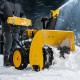 Бензиновая снегоуборочная машина SBM 610S PRO, 212 cc, электростартер, фара, обогрев Denzel 97654 Бензиновая снегоуборочная машина SBM 610S PRO, 212 cc, электростартер, фара, обогрев Denzel 97654