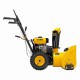 Бензиновая снегоуборочная машина SB 560, 212 cc, ручной старт Denzel 97651 Бензиновая снегоуборочная машина SB 560, 212 cc, ручной старт Denzel 97651
